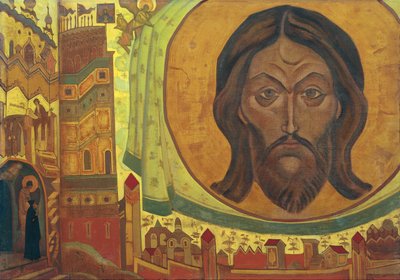 Och vi ser av Nicholas Roerich