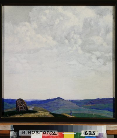 Den rätta vägen. Verk av Sviatoslav Nikolayevich Roerich (1904-1993), tempera på kartong av Nicholas Roerich