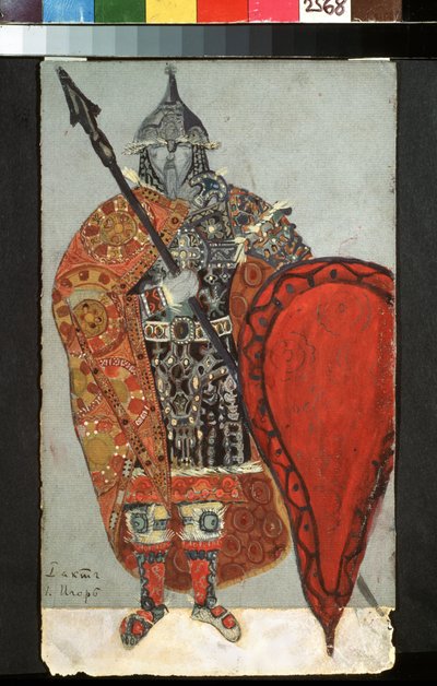 Kostymprojekt för operan Prins Igor av Alexander Borodin (1833-1887). Verk av Nicholas Roerich (1874-1947), penna, gouache och guld på papper av Nicholas Roerich