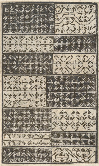 Exemplar av verk, sidan 10 recto, augusti 1529., augusti 1529. av Nicolò Zoppino