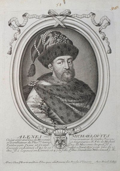 Porträtt av tsaren Alexis I Mikhailovich av Ryssland 1629-1676, andra hälften av 1600-talet. av Nicolas III de Larmessin