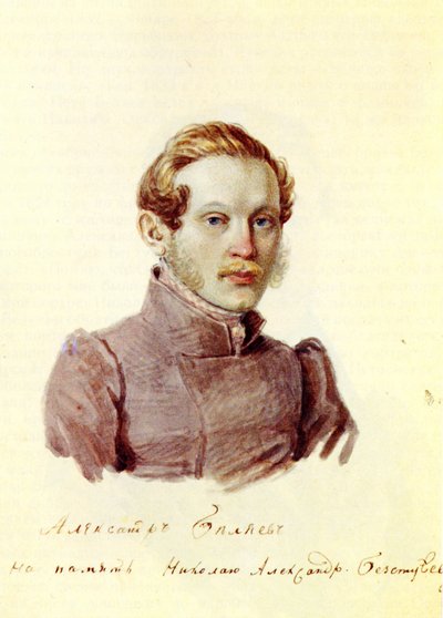 Porträtt av Decembrist Alexander Belyaev 1803-1887, 1832-1833 av Nikolai Alexandrovich Bestuzhev