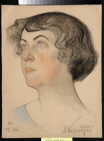 Porträtt av Alexandra Mikhailovna Kollontai (1872-1952), den ryska kommunistiska och sovpolitiken (Alexandra M. Kollontai) -Drawing av Nikolai Andreevich Andreev (1873-1932) Sanguine and Chalk on Pappe (32,2x24.3 CM) av Nikolai Andreevich Andreev