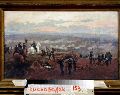 Attack on the Green Hills - Episod från Krimkriget (1853-1856) - Målning av Nikolai Dmitrievich Dmitriev Orenbourgsky (Dmitriev-Orenbourgsky eller Dmitriev Orenburgsky eller Dmitriev-Orenburgsky) (1837-1898), olja på trä av Nikolai Dmitrievich Dmitriev Orenburgsky