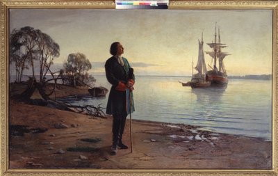 Här ska en stad byggas. Tsar Peter den store (Peter I av Ryssland av Nikolai Florianovich Dobrovolsky