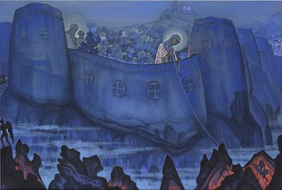 Madonna Laboris, 1931 av Nikolai Konstantinowitsch Roerich