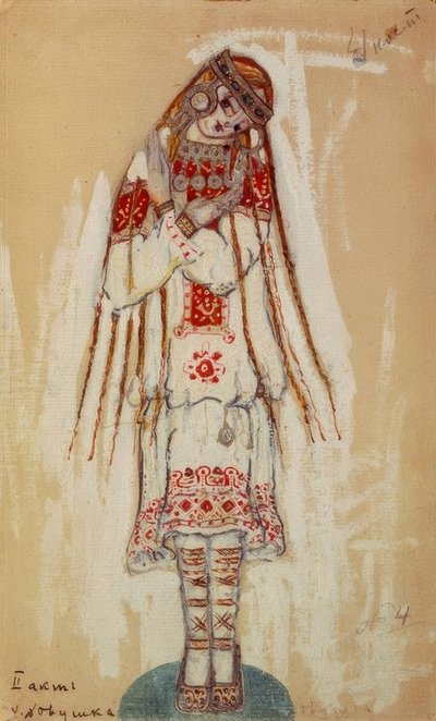 Strawinski, Vårens rite / Roerich av Nikolai Konstantinowitsch Roerich