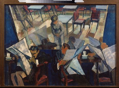Tsafe (Tsafe) - Peinture av Nikolay Pavlovich Ulyanov (Ulyanov) (1875-1949), huile sir toile av Nikolai Pavlovich Ulyanov
