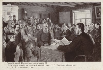 Söndagsläsning i en lantlig skola av Nikolai Petrovich Bogdanov Belsky