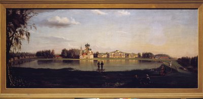 Utsikt över Ostankino-egendomen (Moskva, Ryssland). Målning av Nikolai Ivanovich Podklyuchnikov (1813-1877), olja på duk av Nikolay Ivanovich Podklyuchnikov