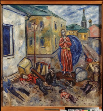 Barrikad (Kristus dyker upp nära kropparna av döda och sårade barn som ligger på gatan, bakom resterna av en barrikad av möbler) - Målning av Nikolai Vladimirovich Sinezubov (Nicolas Sinezouboff) (1891-1956), olja på duk av Nikolay Vladimirovic Sinezubov