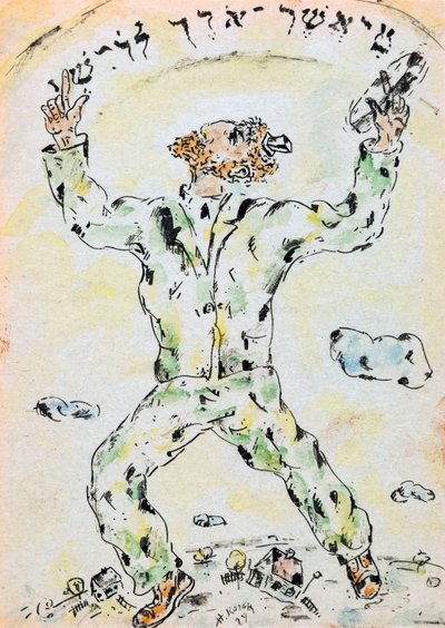 A Man Facing the Skies av Kogan, Nina Iosifovna (1889-1942). Akvarell och bläck på papper, storlek: 20x14 av Nina Iosifovna Kogan