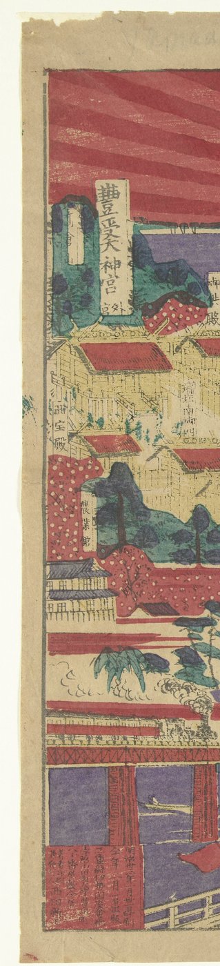 Ruttkarta för de berömda platserna i Ise Ise meisho junro no zu (titel på objekt) av Nishida Shinshichi