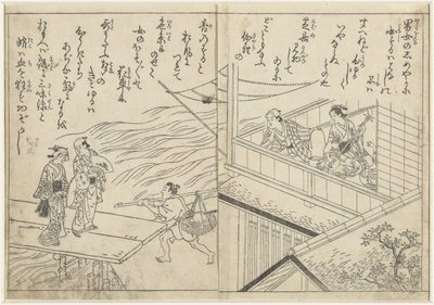 Tehus längs en flod av Nishikawa Sukenobu (attributed to)