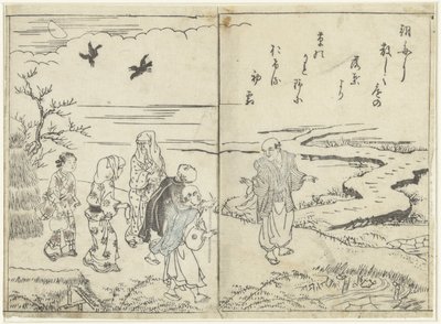 Vandrare i ett landskap av Nishikawa Sukenobu (attributed to)