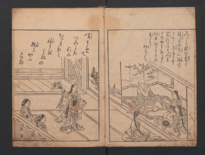 Bilderbok: Tusenåriga berget Ehon Chitose-yama, 1740., 1740. av Nishikawa Sukenobu