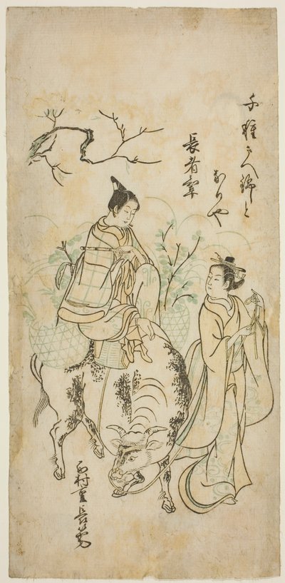 Skönhet och ung man rider på en oxe (parodi på Kyoyu och Sobu?) av Nishimura Shigenaga