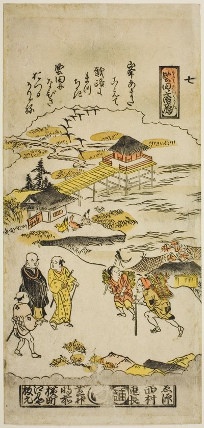 Nedfallande gäss vid Katada (Katada no rakugan), nr 7 från serien "Eight Views of Omi" av Nishimura Shigenaga