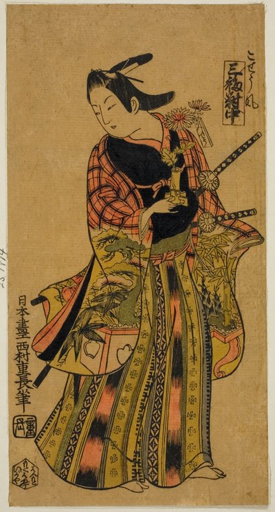 I stil med en sida (Kosho fu), Center Sheet of Triptych (Sanpukutsui chu) av Nishimura Shigenaga