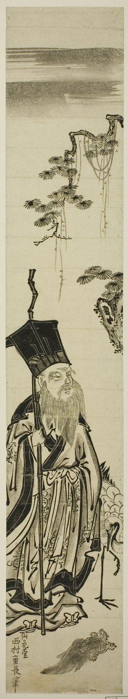 Jurojin med kran och sköldpadda av Nishimura Shigenaga