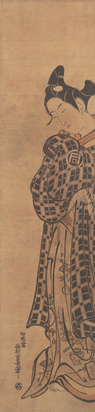 Skådespelaren Sanogawa Ichimatsu som en ung man som håller ett vikt brev, ca. 1765. av Nishimura Shigenaga
