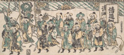 Den koreanska ambassadören på väg till huvudstaden, 1700-talet., 1700-talet. av Nishimura Shigenaga