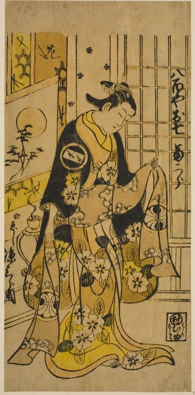 Skådespelaren Segawa Kikujiro I som Oshichi i pjäsen "Shochikubai Kongen Soga", uppträdde på Ichimura-teatern den tredje månaden, 1732 av Nishimura Shigenobu