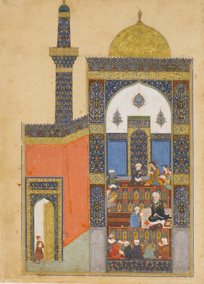 Laila och Majnun i skolan, Folio från en Khamsa Quintet of Nizami, A.H. 835 A.D. 1431-32. av Nizami