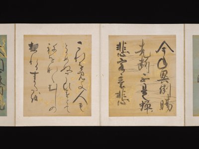 Album med japanska och kinesiska dikter att sjunga, tidigt 1600-tal (album med trettiosex blad; vart och ett på guld-, silver- eller färgat dekorerat papper) av Nobutada Konoe