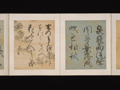 Album med japanska och kinesiska dikter att sjunga, tidigt 1600-tal (album med trettiosex blad; vart och ett på guld-, silver- eller färgat dekorerat papper) av Nobutada Konoe