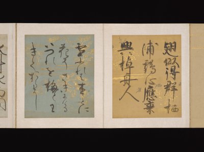 Album med japanska och kinesiska dikter att sjunga, tidigt 1600-tal (album med trettiosex blad; vart och ett på guld-, silver- eller färgat dekorerat papper) av Nobutada Konoe