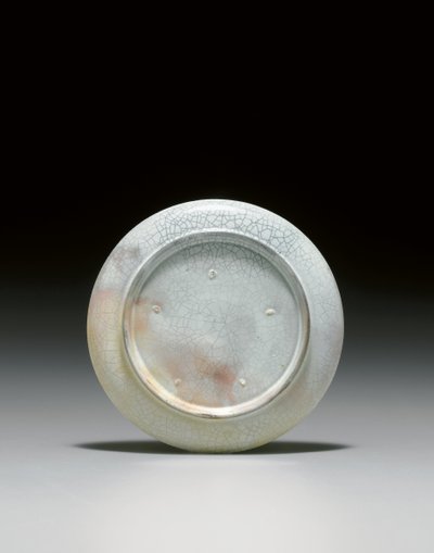sällsyntare U scoop maträtt av Northern Song Dynasty Chinese School