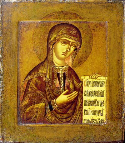 Ikon av Jungfru Maria (olja på pannå) av Novgorod School