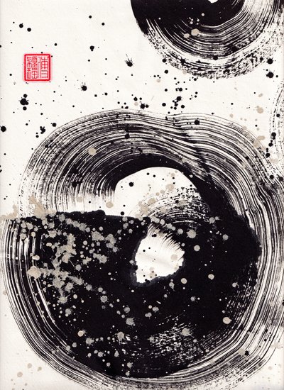 Circle Ink Abstraction 1, 2015 (bläck och färg på Xuan-papper) av Odilia W. Y. Fu