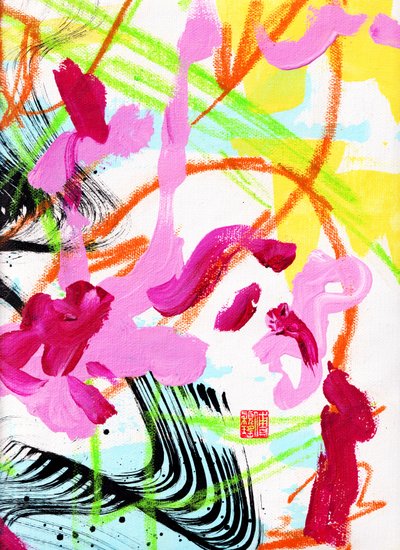 Mozarts vår Ink Abstraction 2, 2020 (akryl på duk) av Odilia W. Y. Fu