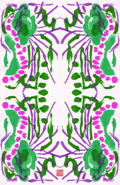 Påfågelgrönt rosa blommönster, 2023 (gouache på papper, digital) av Odilia W. Y. Fu