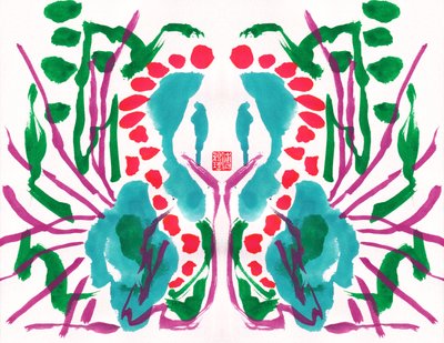 Påfågel Grön Röd Blommigt Mönster, 2023 (gouache på papper, digital) av Odilia W. Y. Fu