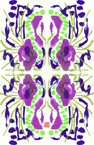 Lila grönt blommönster, 2023 (gouache på papper, digital) av Odilia W. Y. Fu