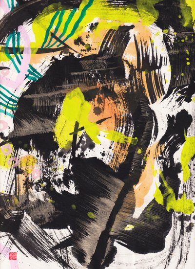 Zen Fire And Wind Ink Abstraction, 2018 (Tusch och färg på Xuan-papper) av Odilia W. Y. Fu