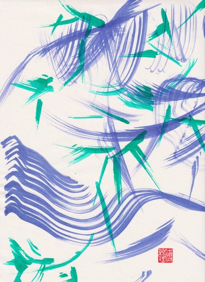 Zen Green Bamboo Abstraction 1, 2020 (akryl på Xuan-papper) av Odilia W. Y. Fu