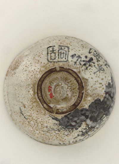 Teskål i Kenzanstil med design av bergsreträtt, sent 1800-tal (stengods med järnpigment under ogenomskinlig glasyr) av Ogata (style of) Kenzan