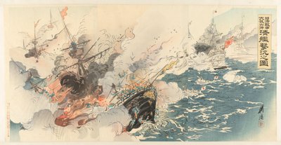 Skildring av det kinesisk-japanska kriget och den japanska flottans stora seger nära Dagushan Nisshin sensô Taikôsan oki Nichi-kan senryô no zu (titel på objekt) av Ogata Gekko