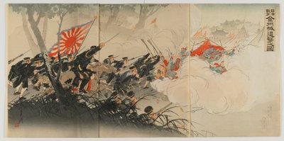 Battle at Jinzhou