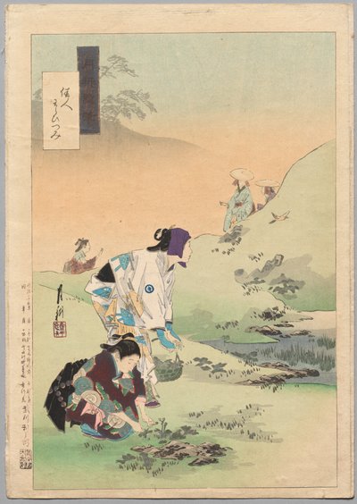 Beauties Harvesting Bracken, från serien Gekkō’s Miscellaney av Ogata Gekko