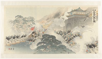 Den stora segern för den japanska armén i Pyongyang Nichigun Heijô taishô no zu (titel på objekt) av Ogata Gekko