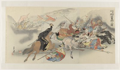 Den svåra striden vid Feng Huang Cheng Hôôjô ni shôshi funtô no zu (titel på objekt) av Ogata Gekko