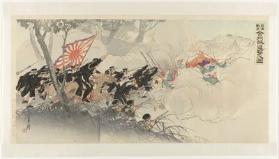 Den retirerande fienden i Jinzhou under det kinesisk-japanska kriget Nisshin sensô Kinshûjô tsuigeki no zu (titel på objekt) av Ogata Gekko