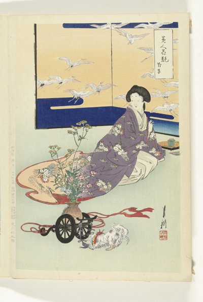 Hund som leker med blomstervagn Jämförelser mellan skönheter och blommor (serietitel) Bijin hana kurabe (serietitel på objekt) av Ogata Gekko