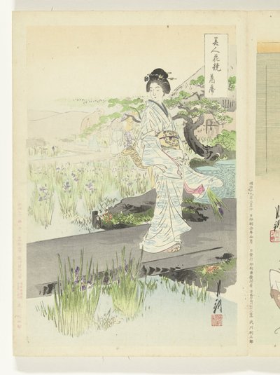 iris trädgård Jämförelser mellan skönheter och blommor (serietitel) Bijin hana kurabe (serietitel på objekt) av Ogata Gekko