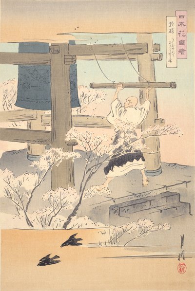 Munk som ringer i en klocka: bilder av japanska blommor av Ogata Gekko